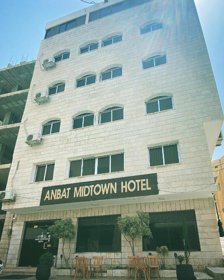 Anbat Midtown Hotel Wadi Musa Buitenkant foto