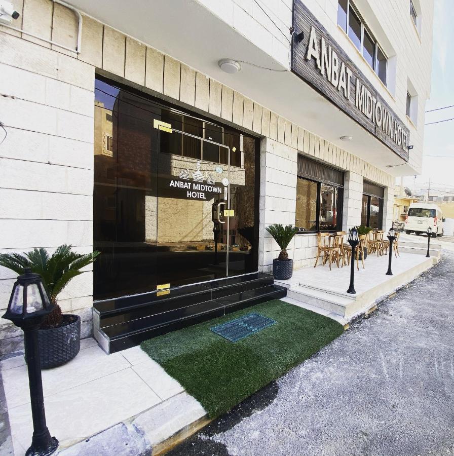 Anbat Midtown Hotel Wadi Musa Buitenkant foto
