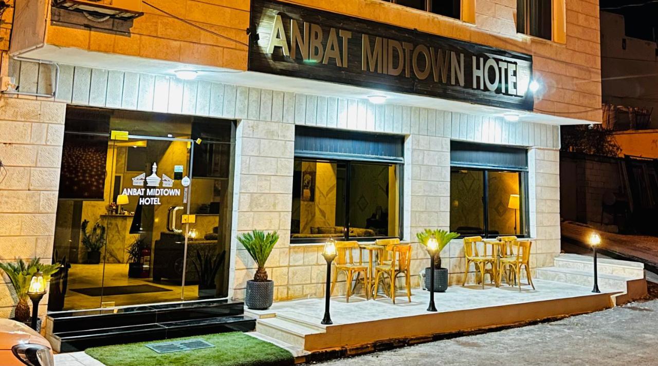 Anbat Midtown Hotel Wadi Musa Buitenkant foto