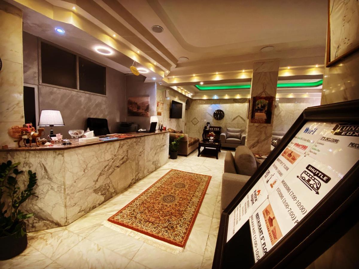Anbat Midtown Hotel Wadi Musa Buitenkant foto