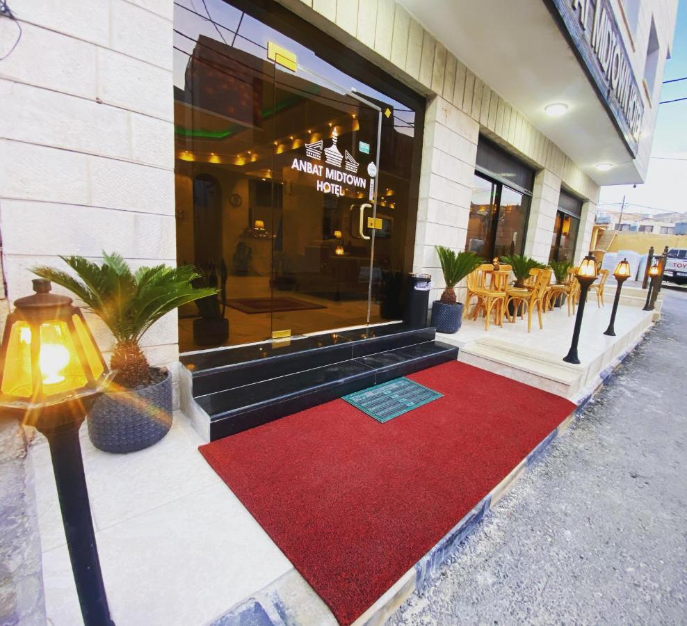 Anbat Midtown Hotel Wadi Musa Buitenkant foto